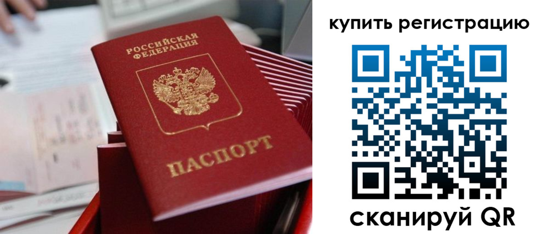 форма 3 в Фролово